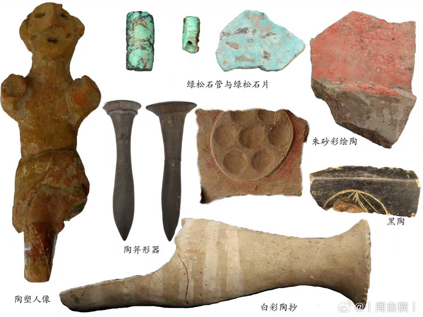 南佐遗址：五千年前的天坛和地坛在黄土高原的甘肃庆阳，沉睡着一座距今约5000年的