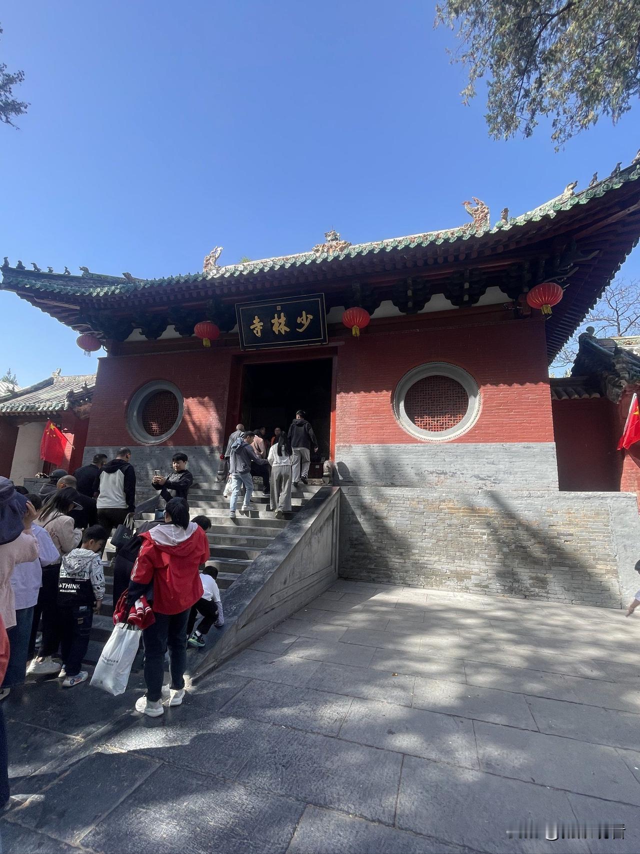 少林寺新游客中心争议大！利弊全捋清✅避坑指南收好
 
最近少林寺要启用新游客中心