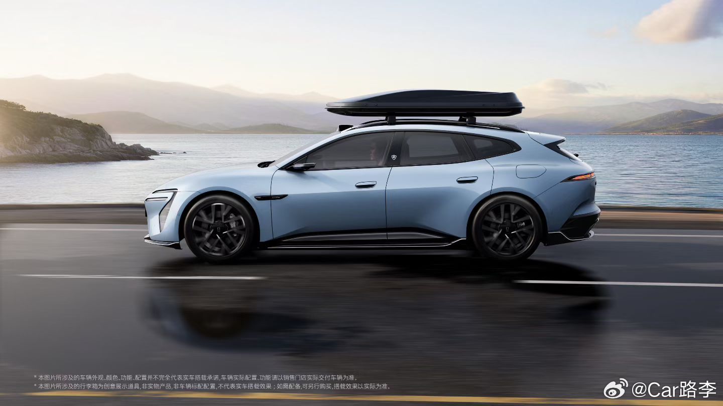 阿维塔06T 比例确实更舒展更好看了阿维塔阿维塔06t 上海