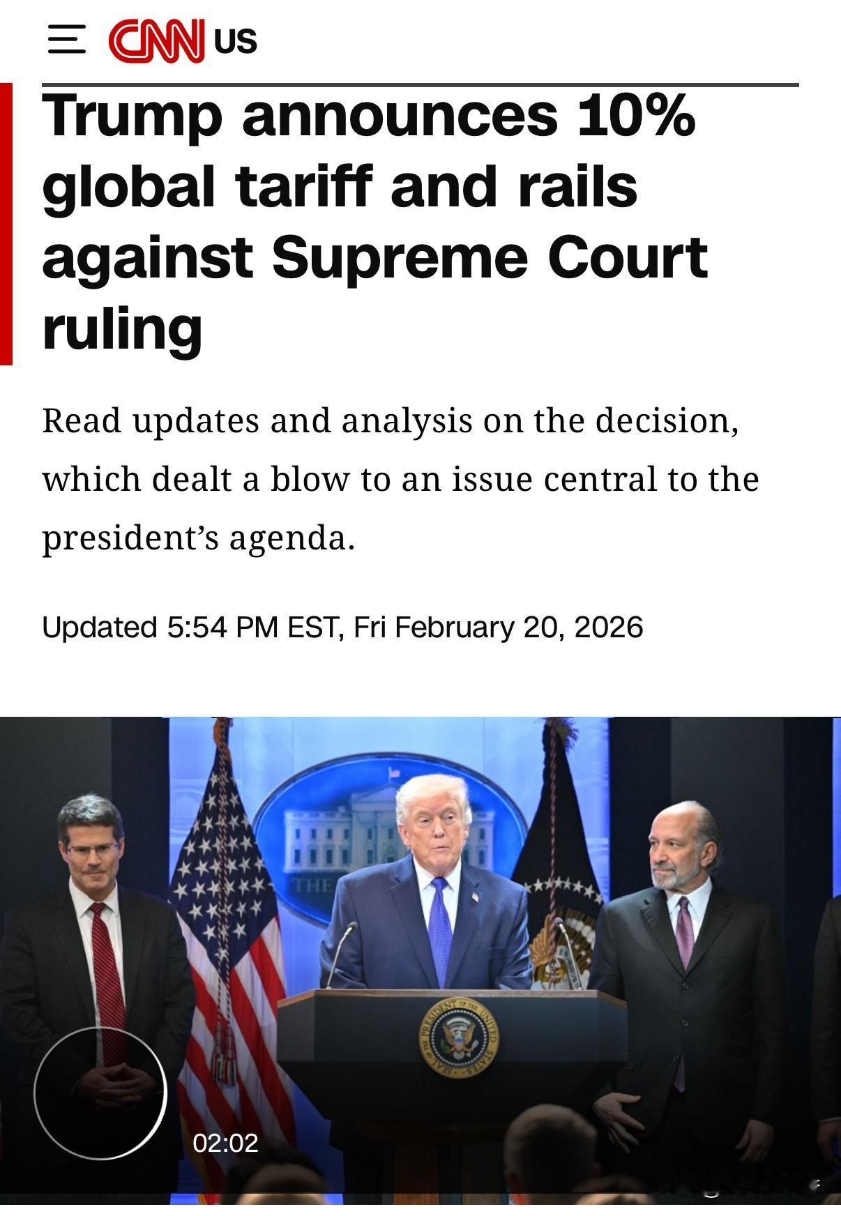 川普是位个性十足的主。
  在美最高法院裁定川普的全面紧急关税是非法之后，川普将