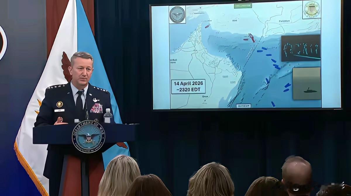 美军宣布，扩大对伊朗海上封锁范围。

美国又出手了，这次是把对伊朗的海上封锁圈，