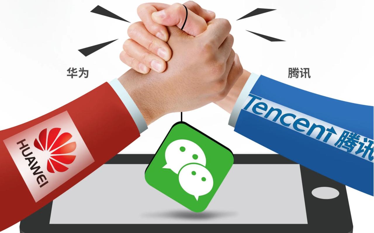 10月8日，纯血鸿蒙公测，有微信吗？这是个很重要的问题。
可以说，没有微信，肯定