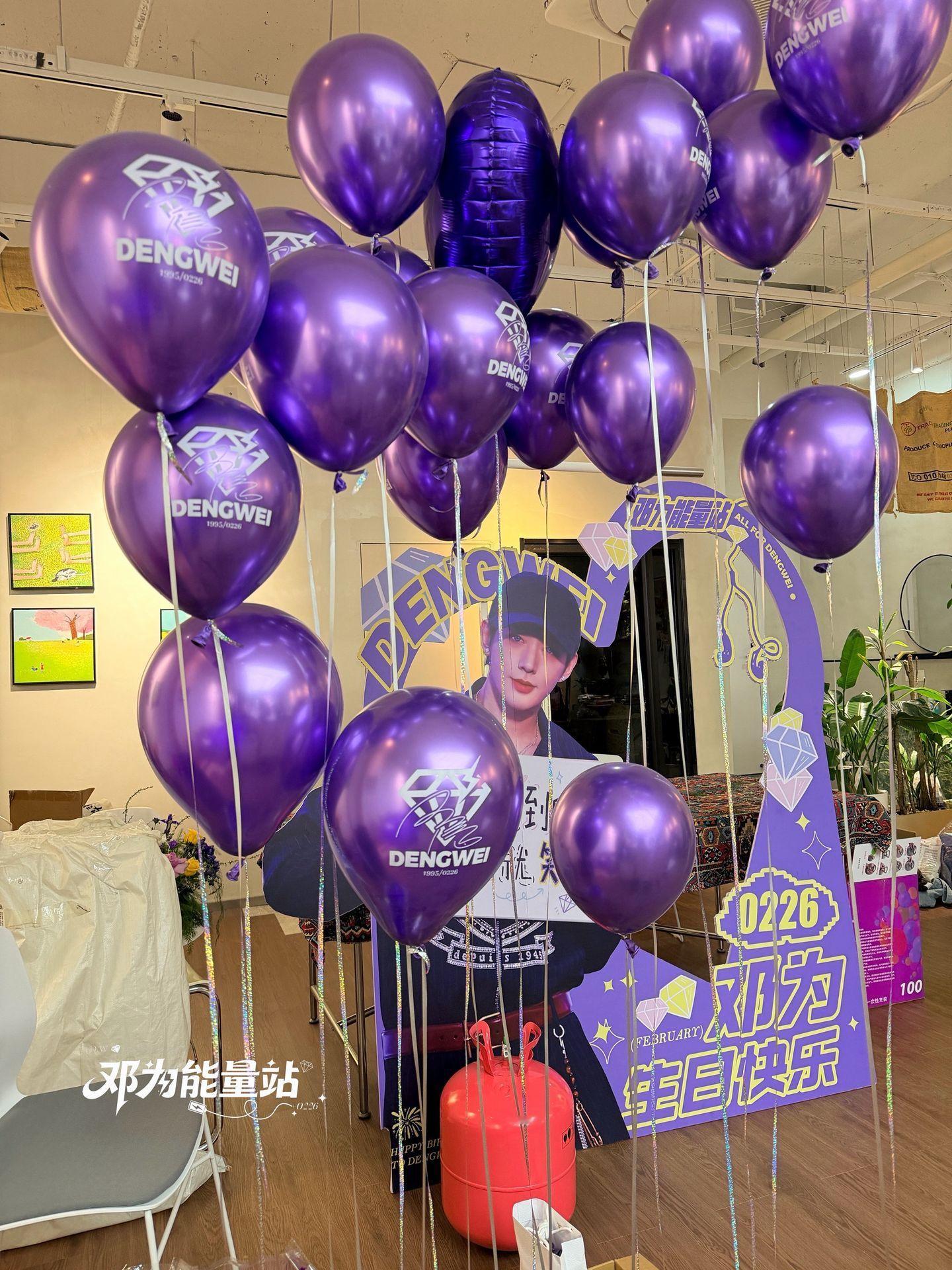 金陵美钻与能量站合作的邓为生日痛屋！太有排面和意境了！🉑 