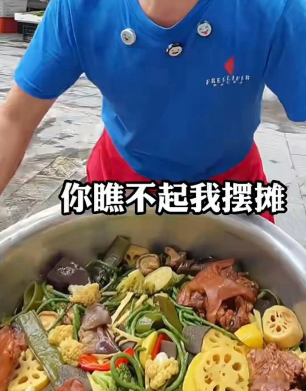 再也不敢小瞧任何摆摊的了，其实现在摆摊特别挣钱，我们小区楼下有一个卖肠粉的，已经