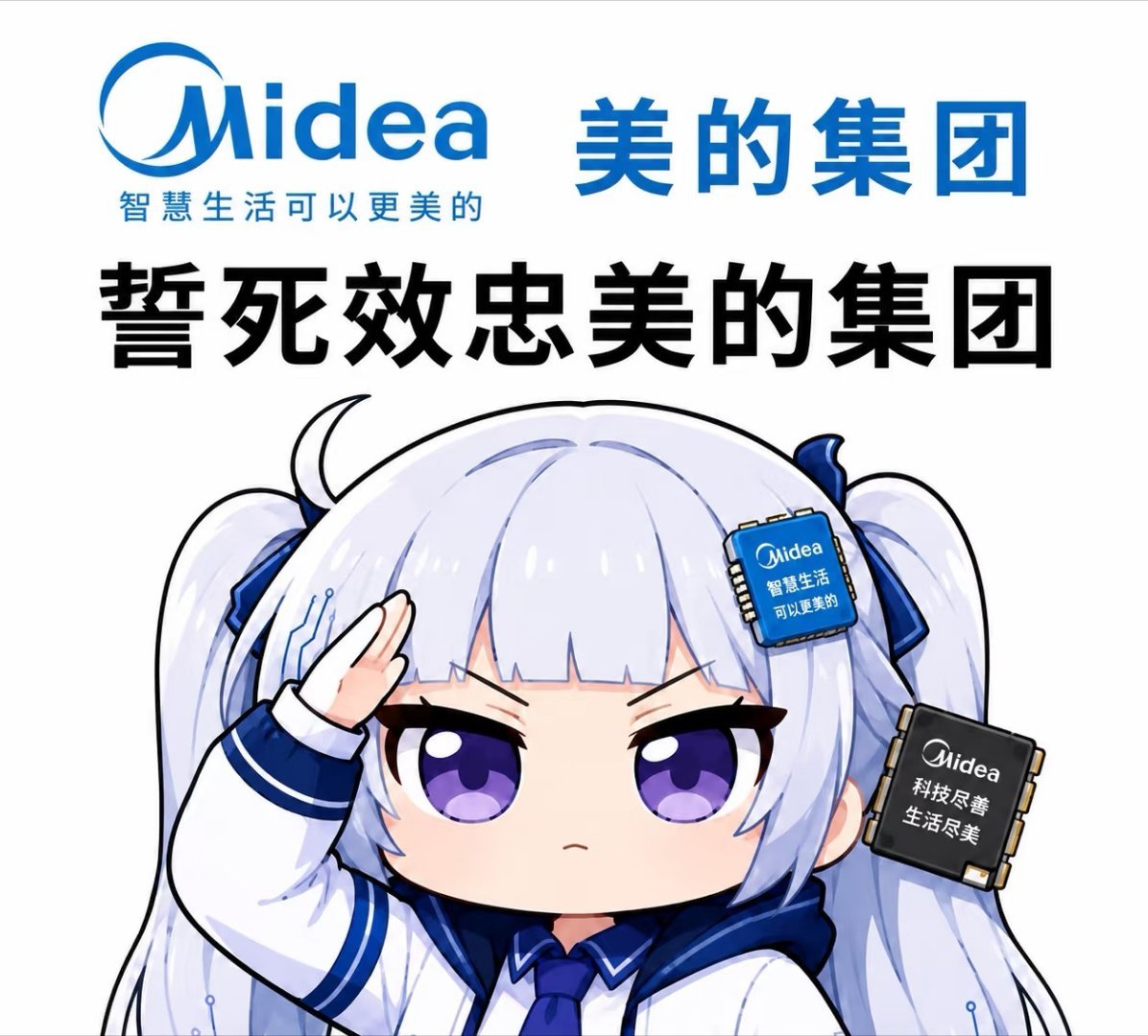 哈哈哈哈。 