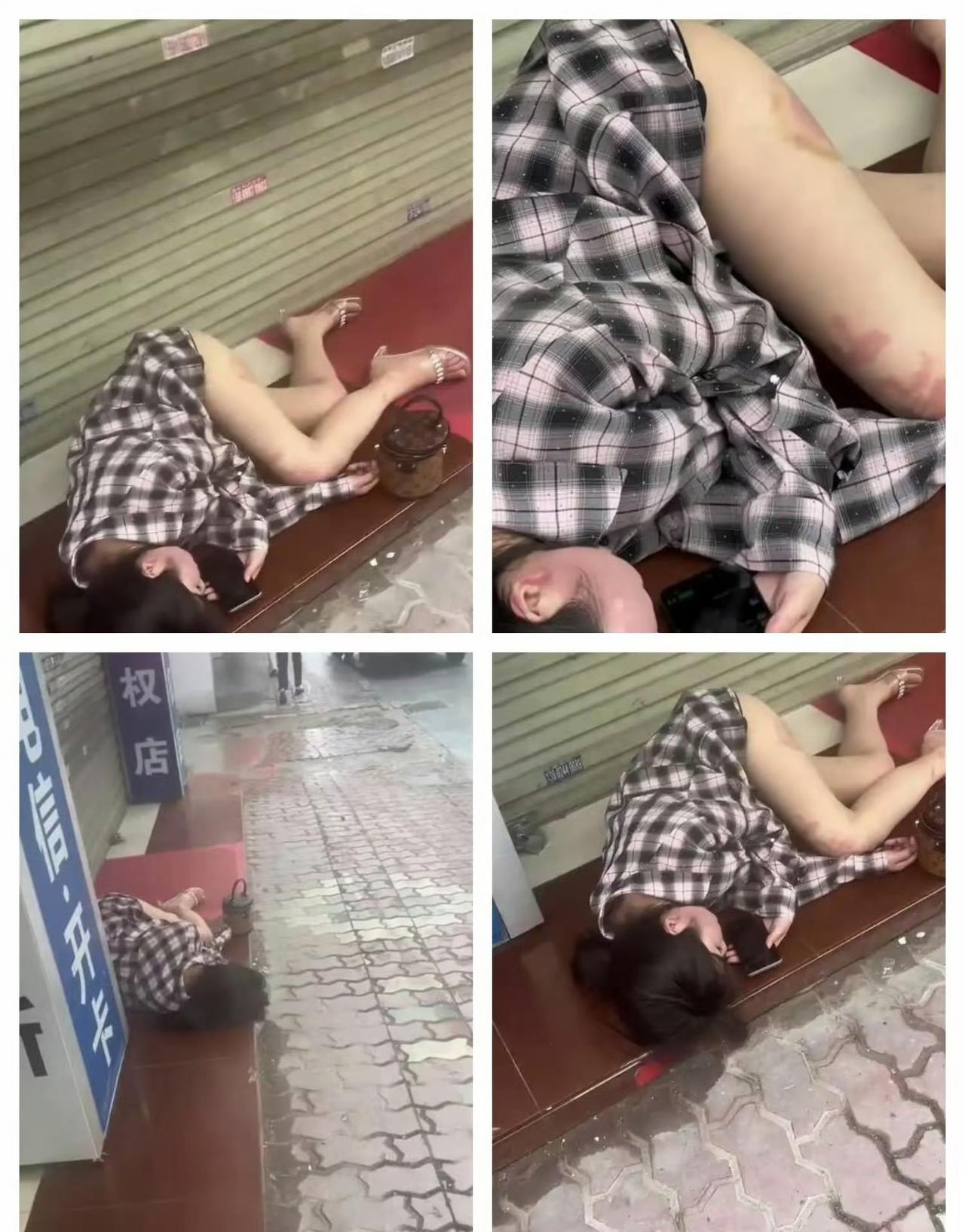 街头醉酒的小姐姐，身上摔的青一块紫一块。喝不得就不要喝，太尴尬了！如果这是在印度