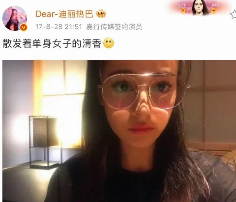 陆地cp吃到红利更大的，明显是热巴吧。

当时的鹿晗可是初代顶流的🔝，而且已经