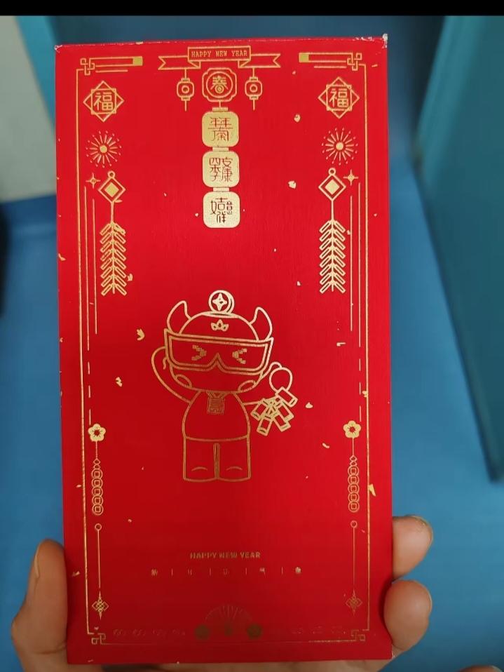 就因为过年红包，我和老公吵到快翻脸
 
真的烦死了，就因为过年给孩子包红包这点事