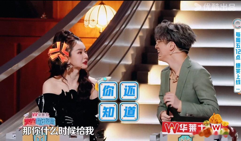 #薛之谦说到做到就是可能晚到# 啊啊啊！有生之年又看到俩人的合作了，简直是神仙组