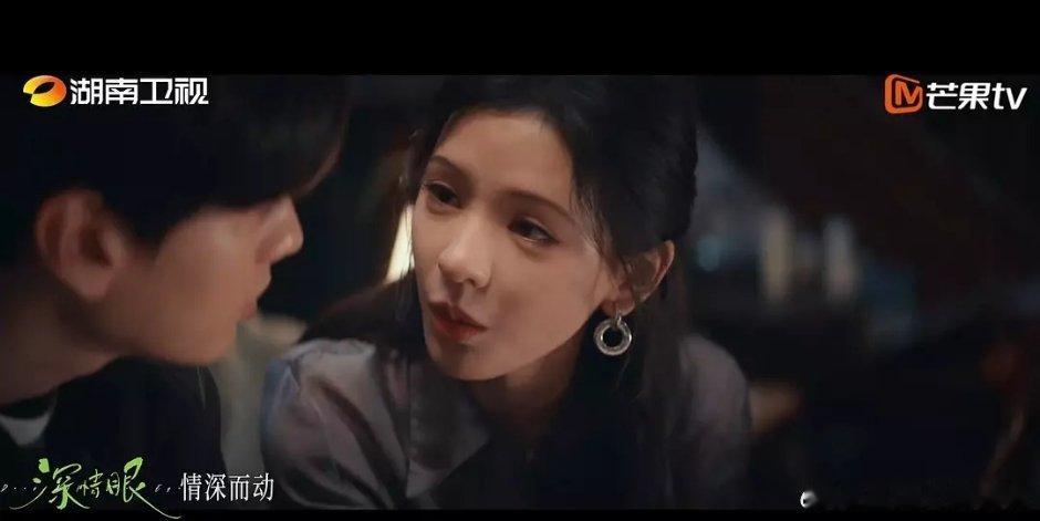 她剧里真报看，只适合走走红毯在痘印里刷刷片段 ​​​