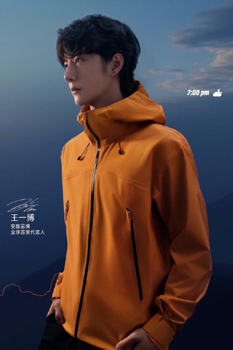 安踏也变成了我不认识的模样还以为是奢品越来越高级了，好时尚