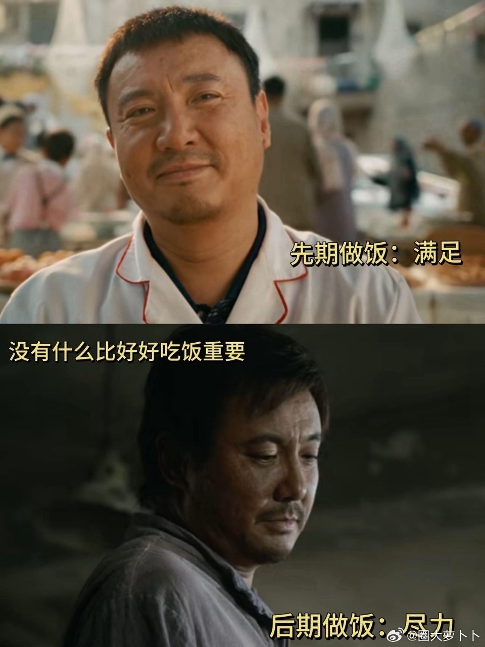 为什么不造神的龙餐馆反而更有力量 很多战争片看完是爽，这部看完是沉默。因为你知道