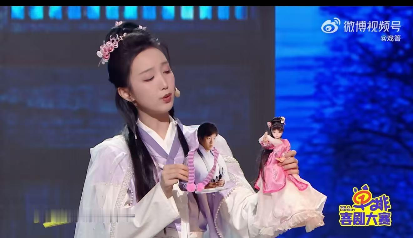 00后喜剧人节目夺冠  单排喜剧也太懂大家想看什么，在追这档综艺的时候，姚尧第一