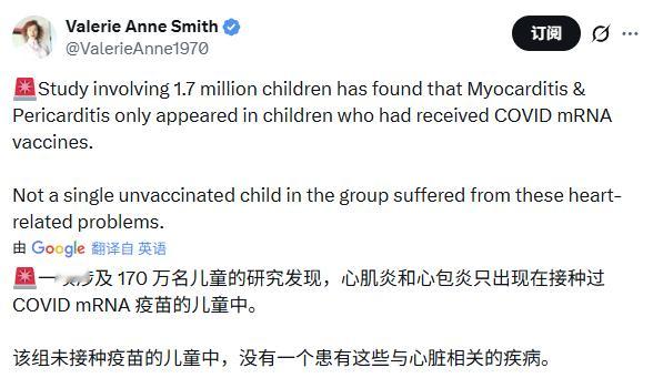 天天看到心脏骤停的新闻，希望这事早点结束。 