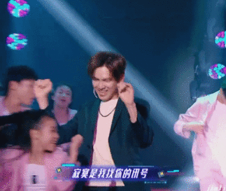 钟汉良丁程鑫跳舞 认真练舞的样子超有魅力，两代舞担碰撞出超强火花，坐等舞台上线。