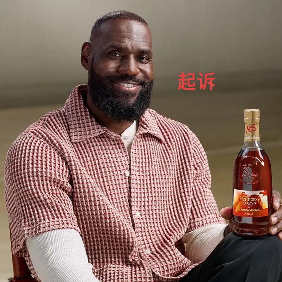 詹姆斯的决定二这次真的不高明！！！在詹姆斯做出所谓的决定二之后，买到湖人收官战的