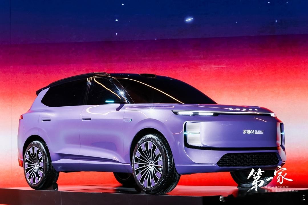 【荣威20周年品牌之夜：发布家越，强化AI】荣威20周年品牌之夜活动核心动作清晰