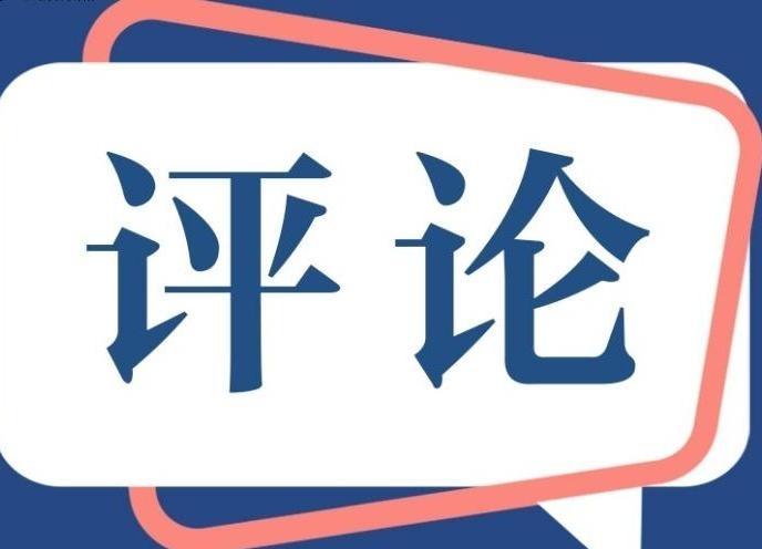 这个特殊的“带门护栏”给我们的启示是：城市更新需要“问需于民、问计于民”才能打造