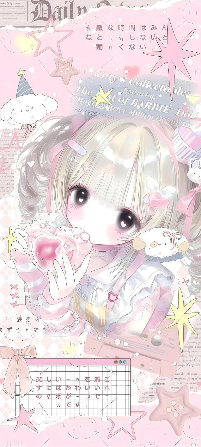 𝙎𝙝𝙖𝙧𝙚动漫壁纸｜二次元少女朦胧美次元新星计划