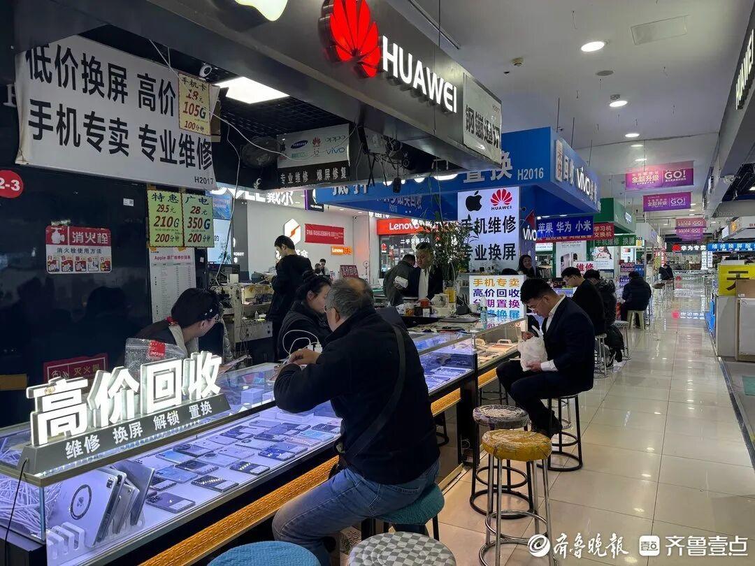 【#旧手机回收一天一个价#】#旧手机回收价大涨# 近期，受全球存储芯片短缺等多重