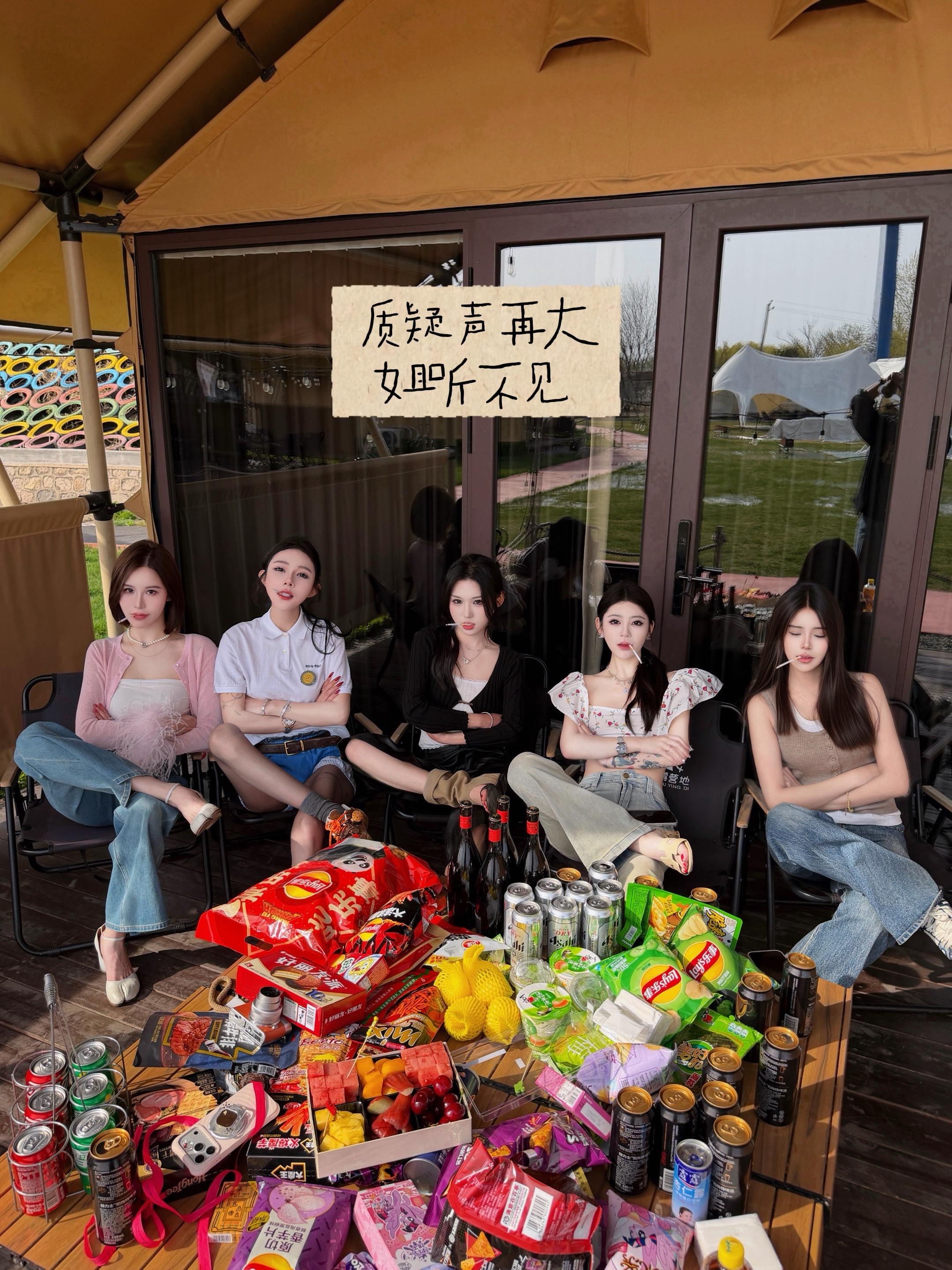 抛开脸来说 我抛不开
