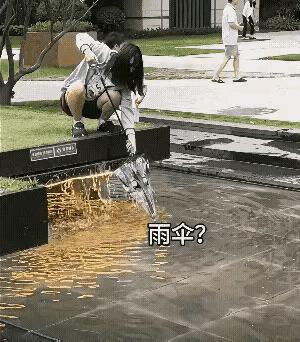 美女
小心被人知道
到时候少不了一顿毒打[笑哭]