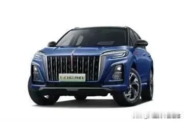 红旗HS3 PHEV，如巨龙腾飞天际，
车身线条大气磅礴，直瀑格栅显英气。
方阔