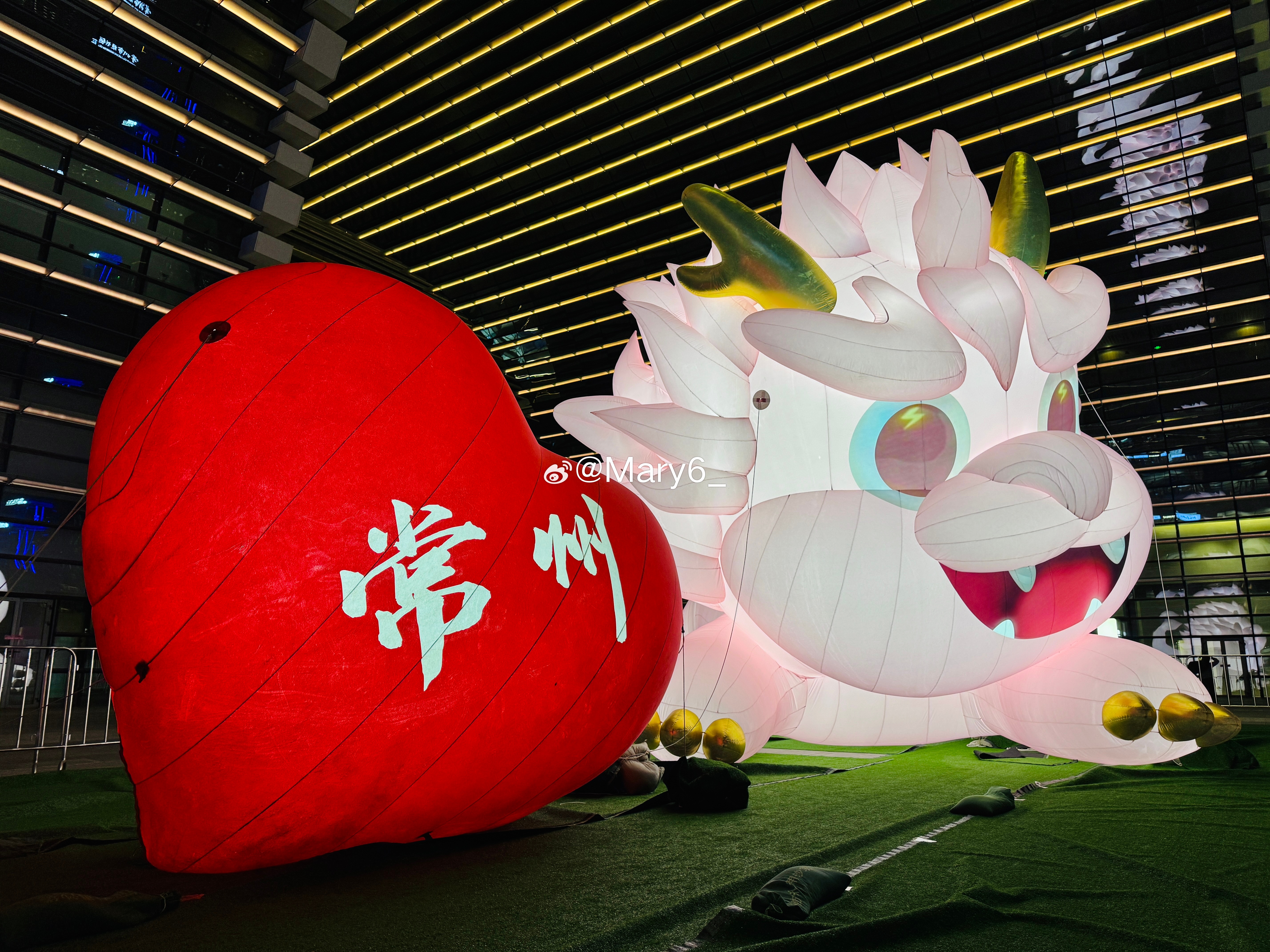 常州[超话]  常宝 ​​​