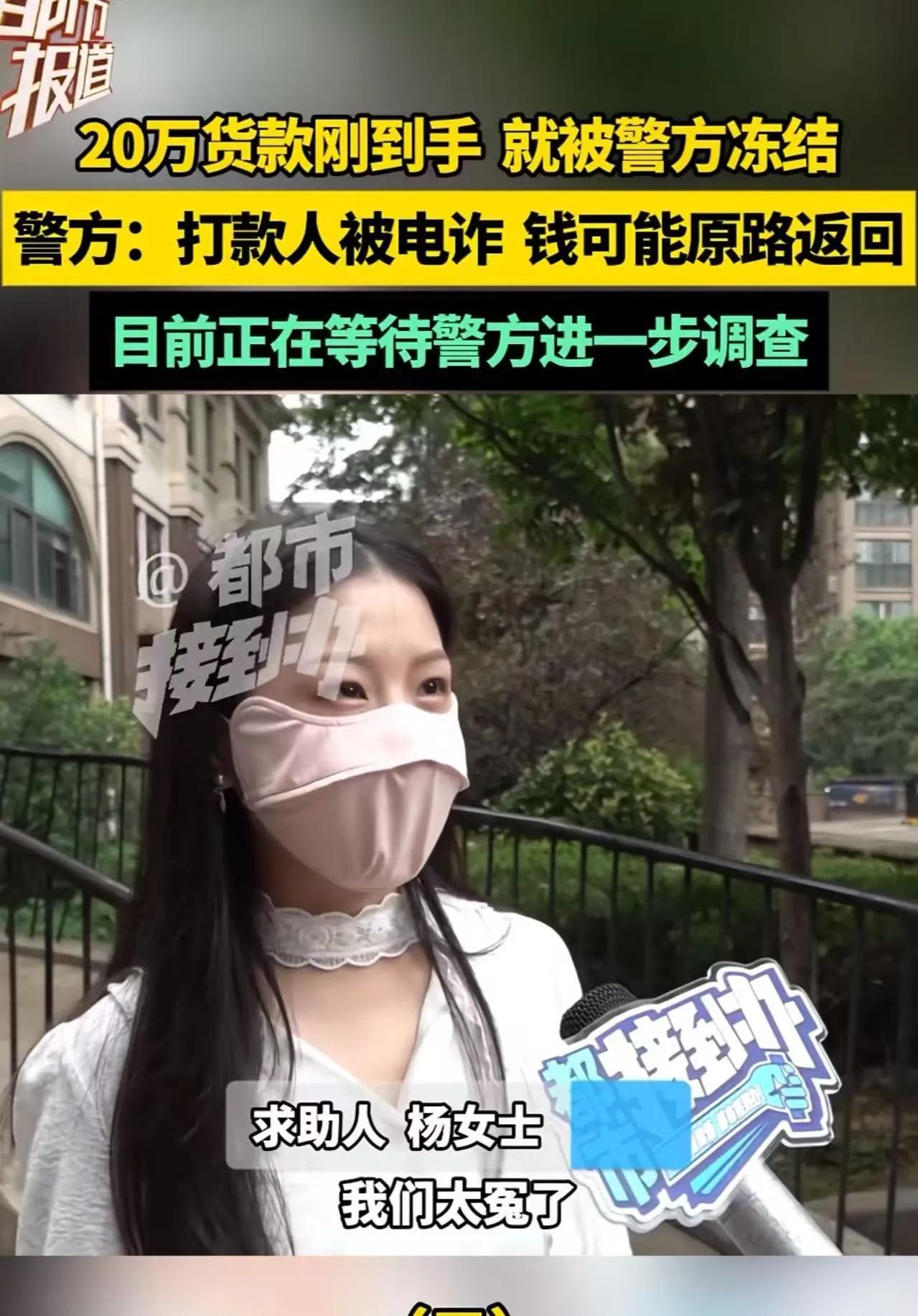 这样还怎么正常做生意？这是许多小微企业主每天都在面对的现实困境。河南郑州，一位普