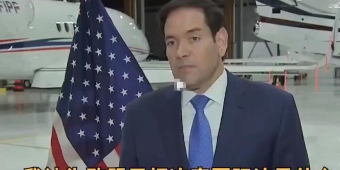 卡拉斯质疑美军袭击委内瑞拉船只是否合法，结果遭到卢比奥愤怒回怼：欧盟无权决定国际