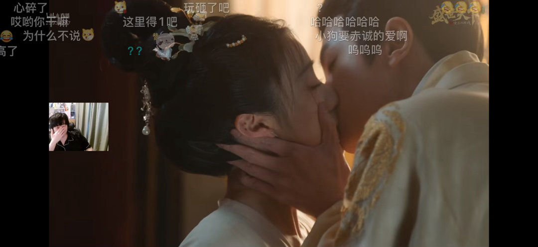 我母父怎么这么快就亲了母皇不说话瞧把我父皇急的 
