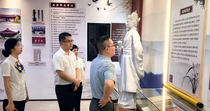 中国人寿长泰区支公司党支部开展五月主题党日暨廉洁教育实践活动