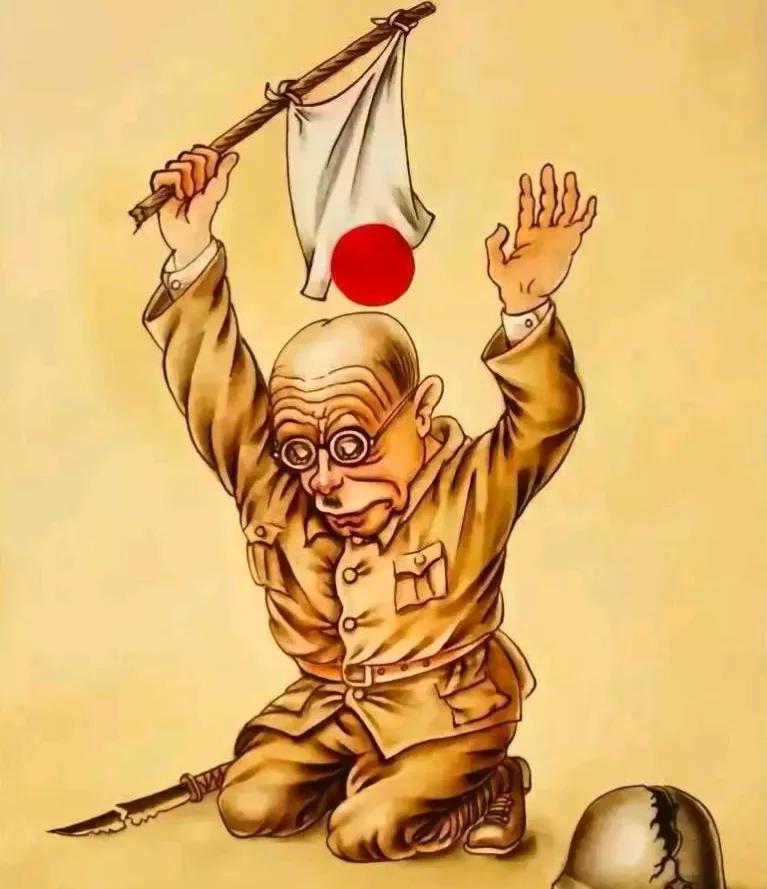 它们不高兴，证明做对了！
韩国慰安妇哭着回忆说，日本警察闯进家里，说如果不给日军