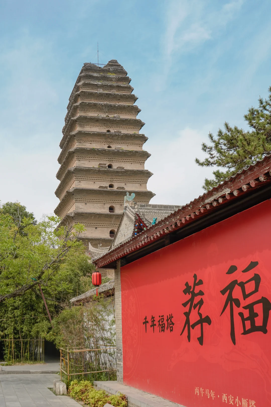 西安.只带好朋友去的城墙citywalk路线