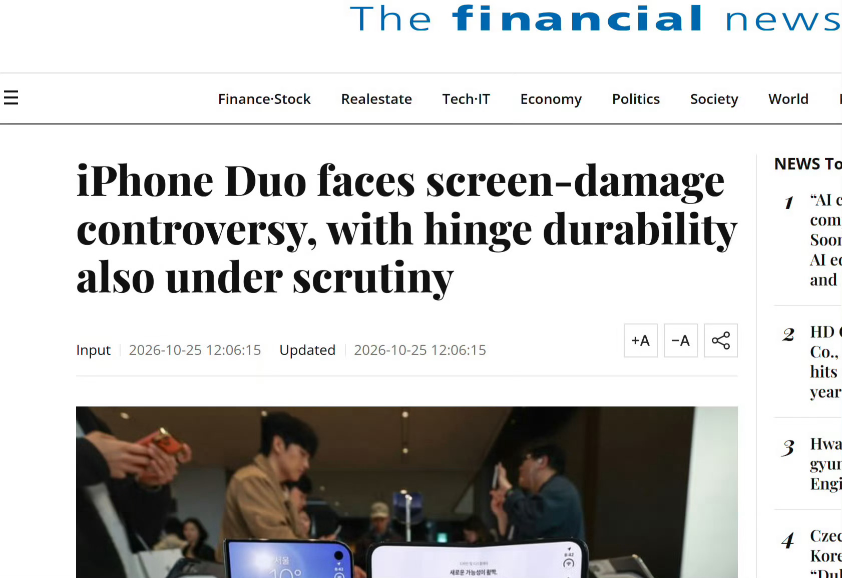 iPhoneDuo亮线门国外媒体已然在持续跟进请问亲爱的国内媒体们打算何时三问一