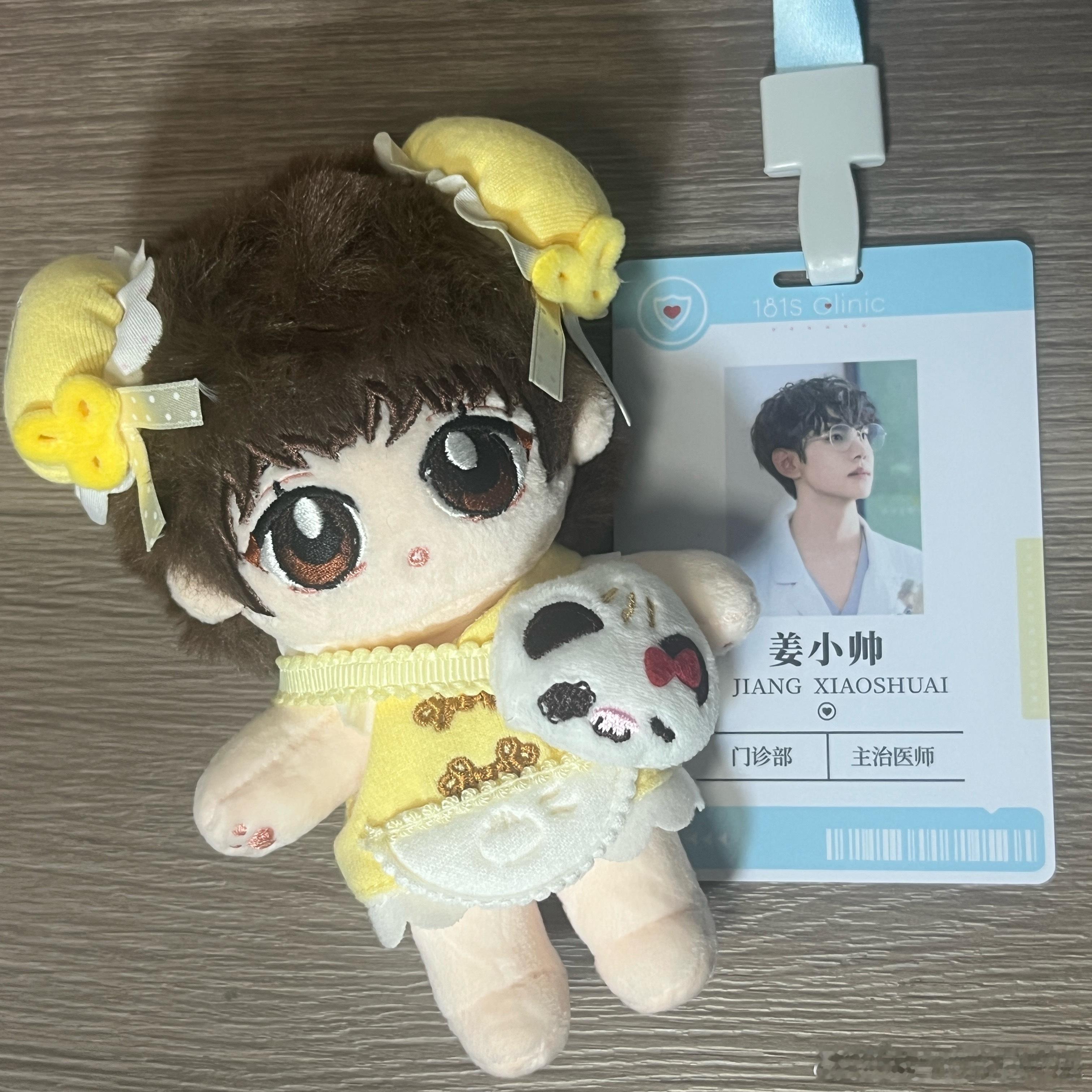 酱酱酱酱小帅 