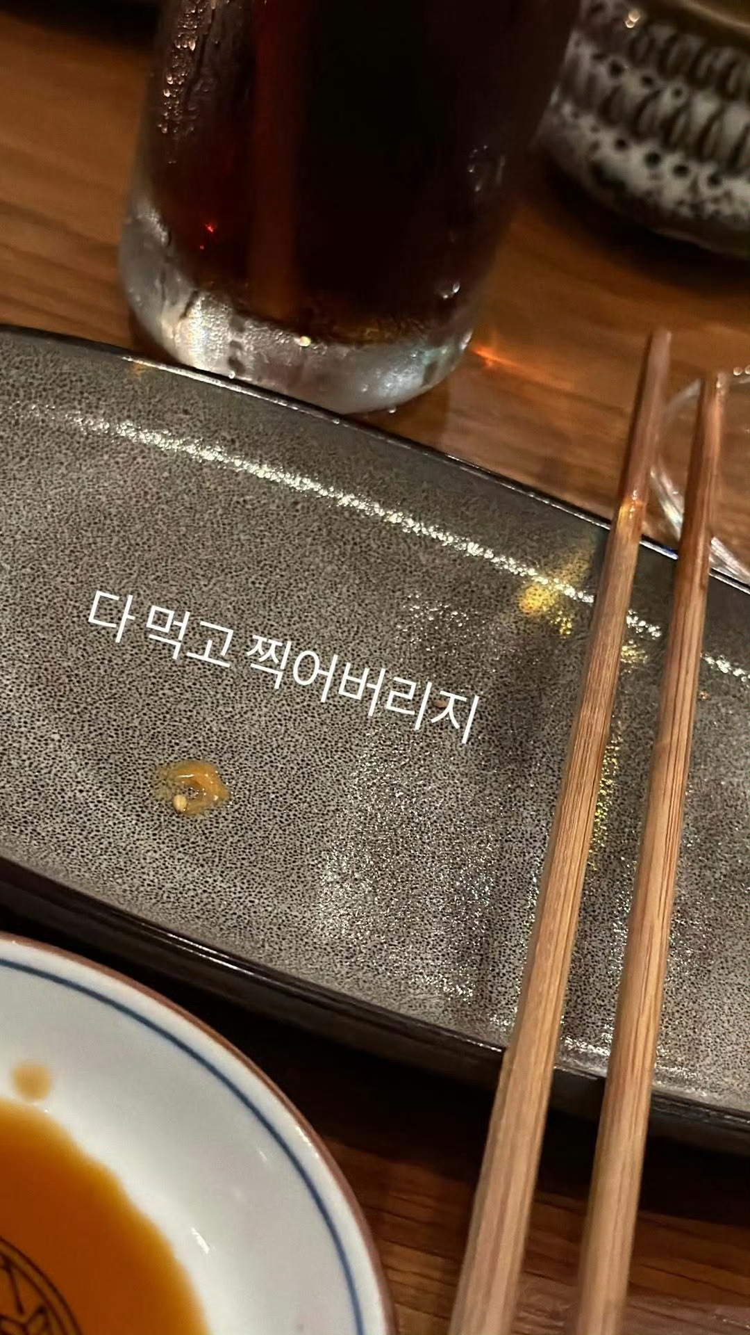 哇猪啊。吃的是寿司么宝贝 