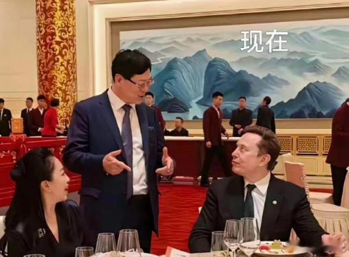 过去的两人和现在的两人 