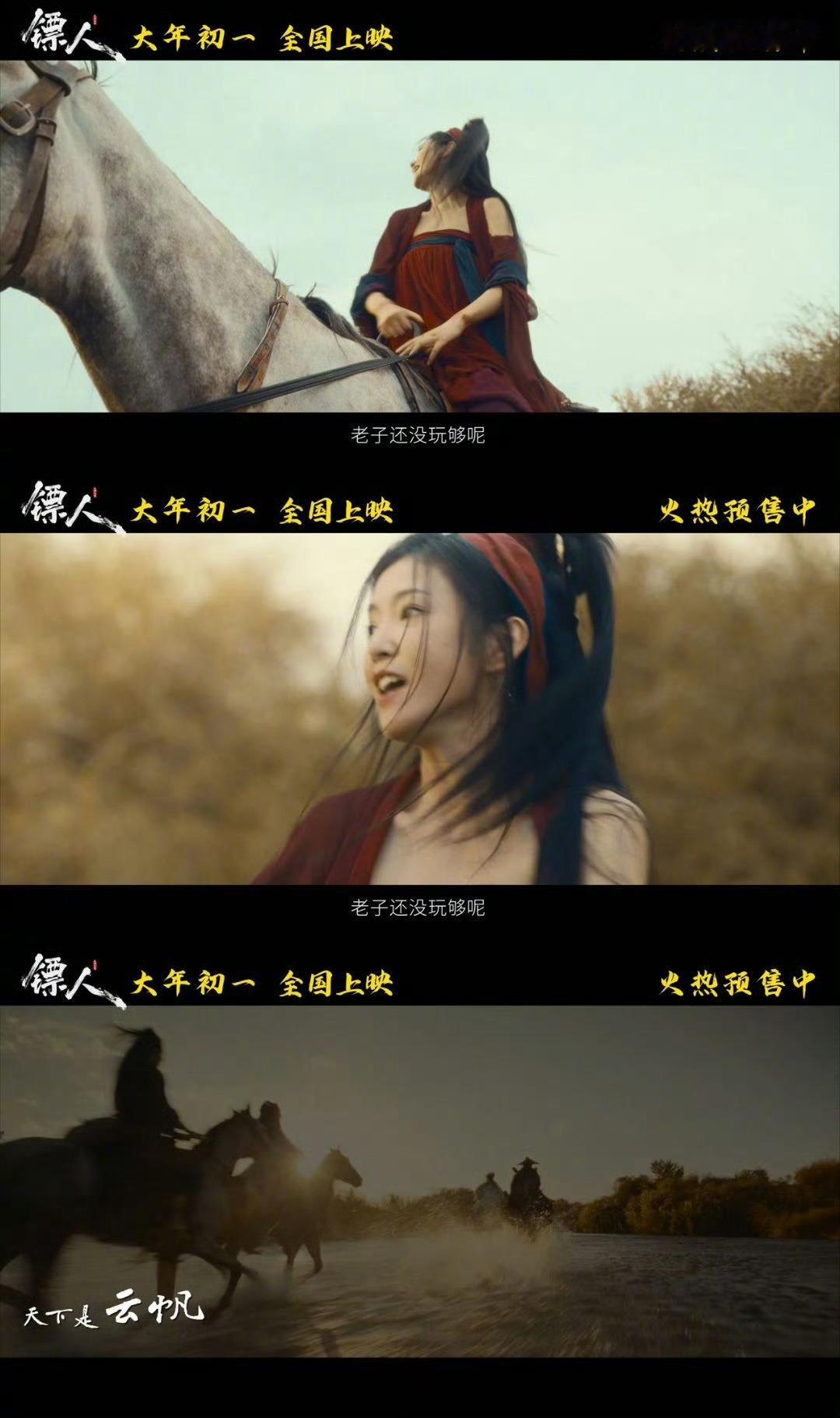 燕子娘才是真正的职场清醒学 学燕子娘在职场，做好本职工作，转身下班，一句“老子不