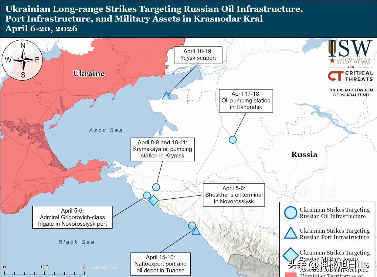 俄罗斯军队持续疲于应对乌克兰的多次袭击，以保卫其基础设施。乌克兰总参谋部报告称，