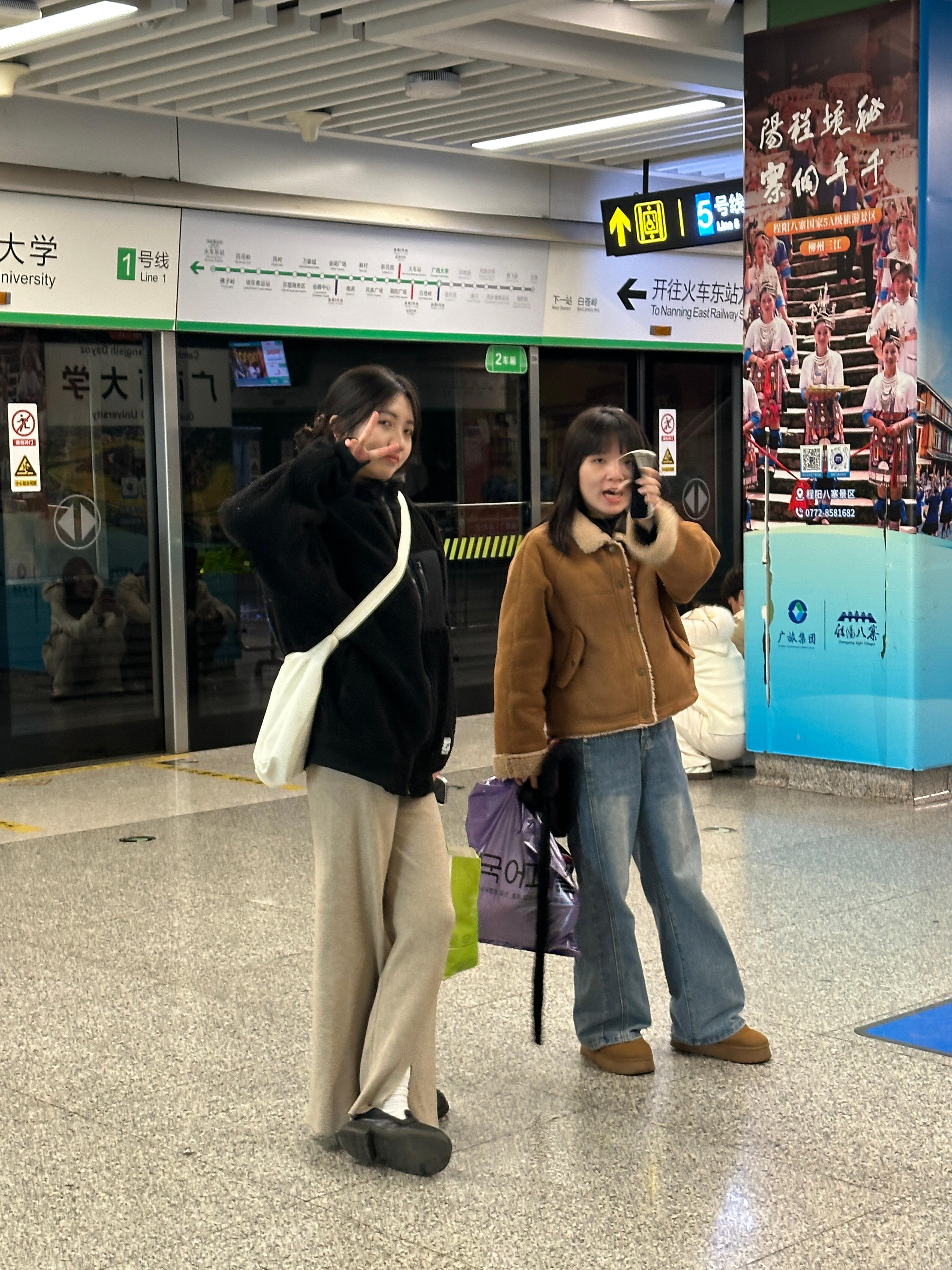 [并不简单]和朋友在一起，我连在ktv都能睡着 