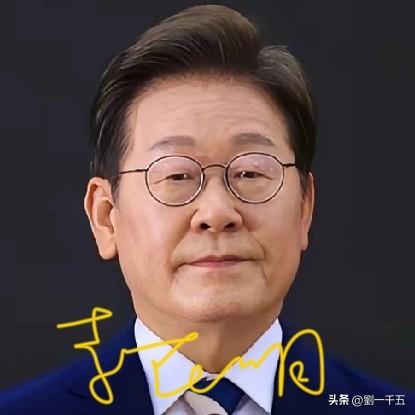 运气来了挡不住，美国打伊朗，韩国得解脱。
韩国总统李在明3月10日表示，韩国无法