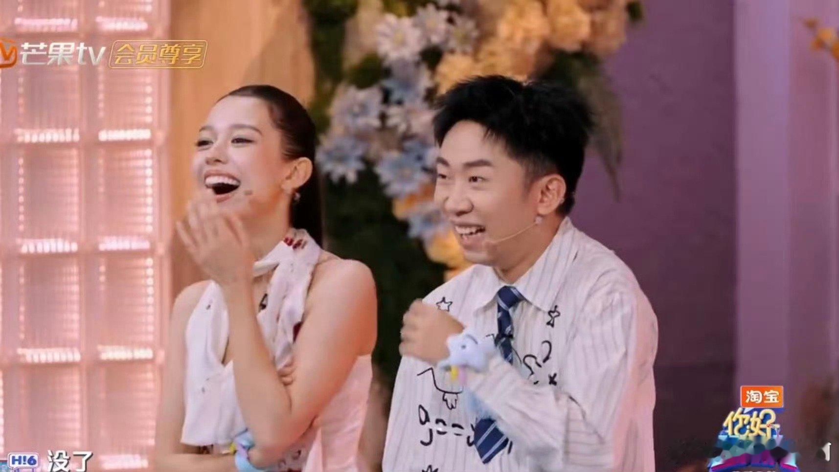 宋轶人还没到丞磊就演完了 “轶定丞”组合太逗了！宋轶人还没到，丞磊已经演完收工，