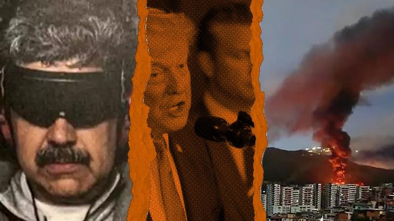 美国共产党：释放马杜罗！将特朗普投入监狱！
美国共产党强烈谴责美军突袭委内瑞拉并