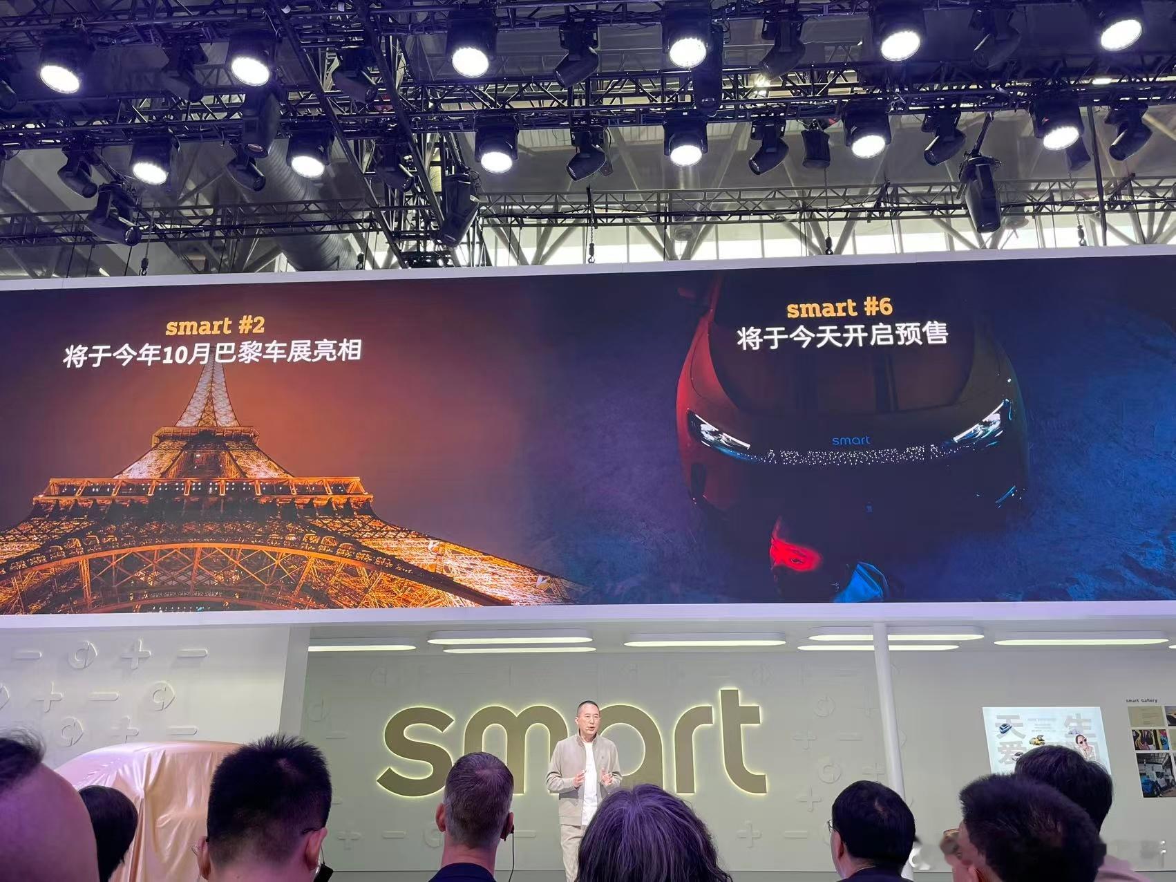 全新 smart 精灵 6 开启预售，售价 18.99 万元将在今年 6 月正式