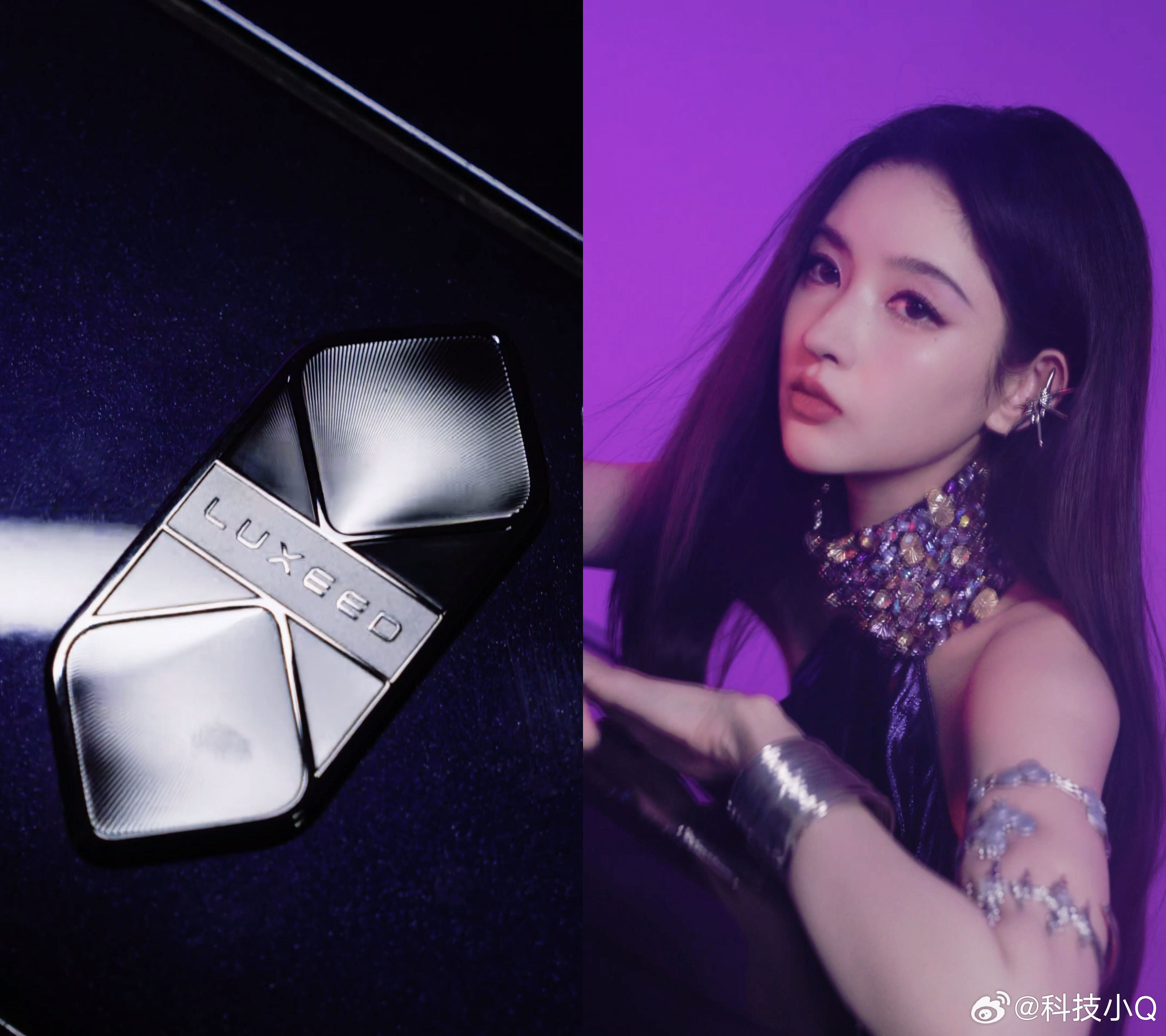 王姐（王玉雯）又来玩了！这次给大家带来全新的智界R7暗夜紫实车 不得不说 我王姐