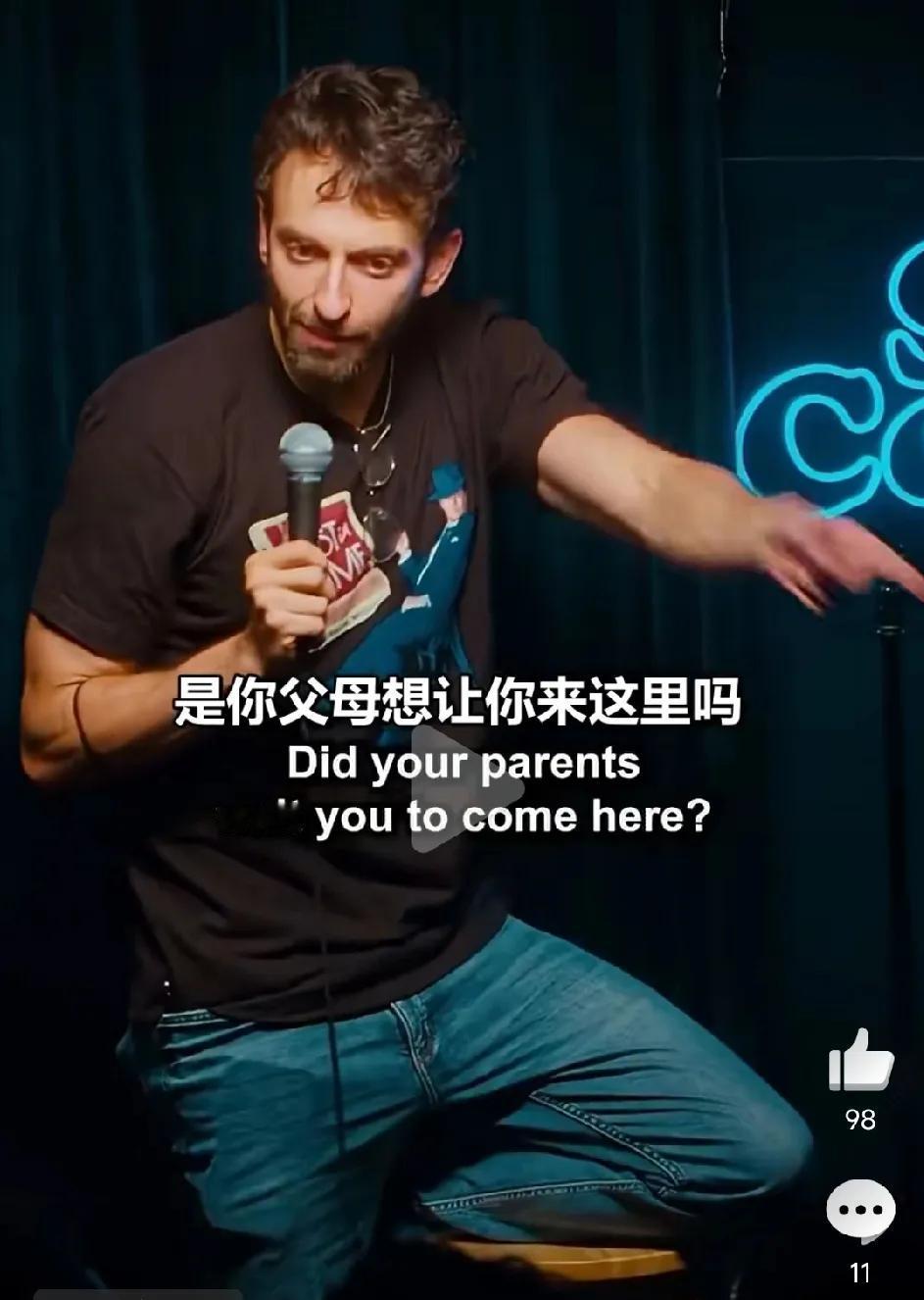 美国老师：是你父母想让你来，还是你自己想来美国上高中？

中国学生：两者都有。我