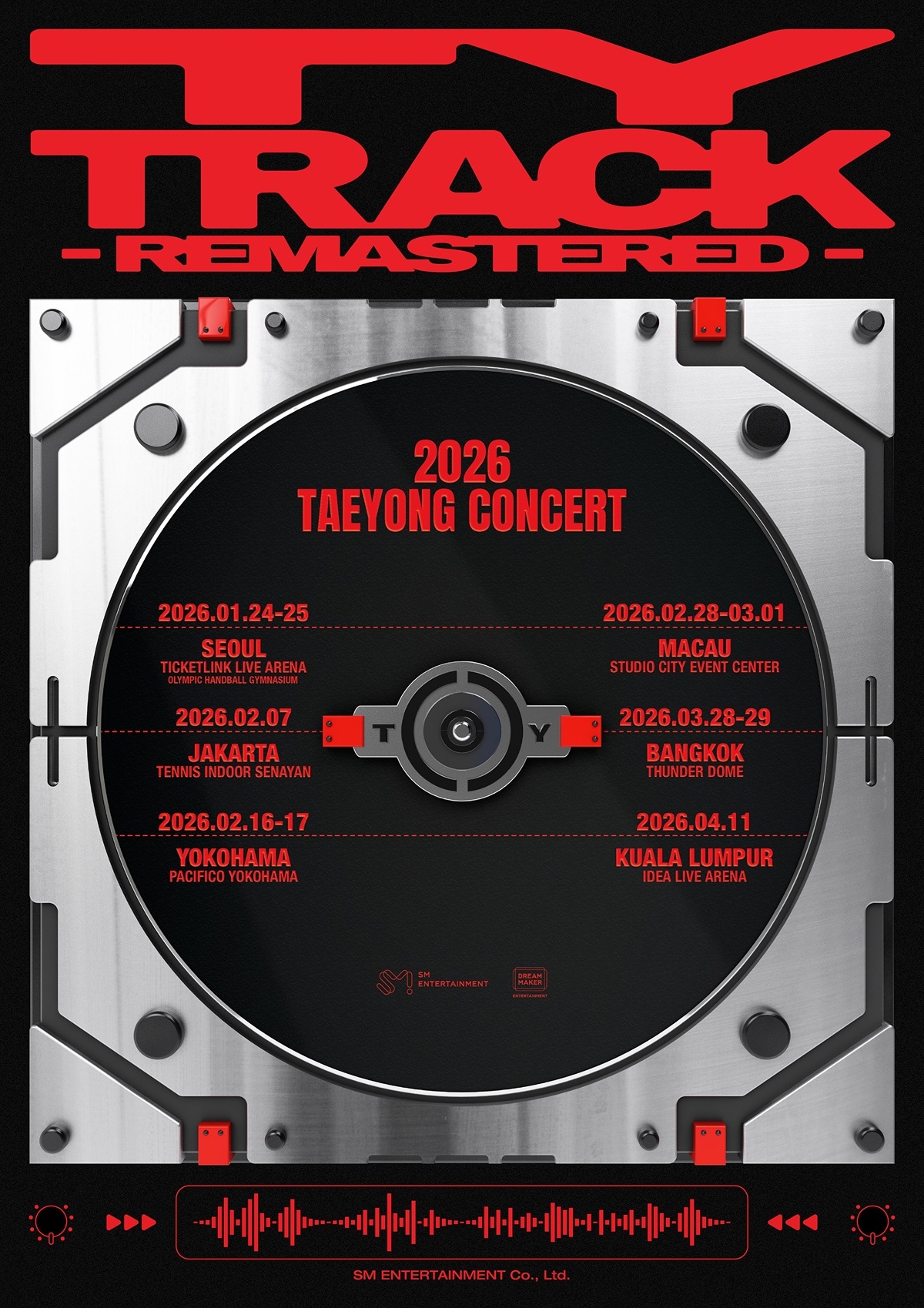 李泰容2026《TY TRACK - REMASTERED》巡回演唱会预告海报韩