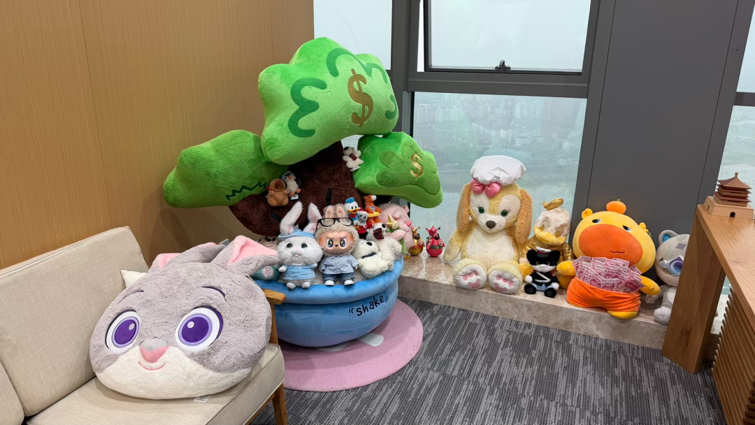 顶级！顶级办公室！！！我又被震撼到了 长沙·马栏山