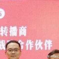 赚翻了！央视正式官宣将世界杯版权卖给小红书和咪咕，总价超过32亿 